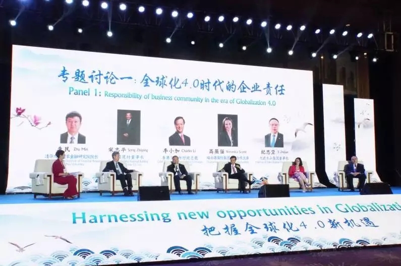 EMC易倍(中国区)体育官方网站